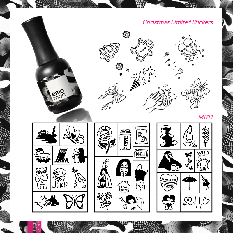 Visible Perfume Gift Box