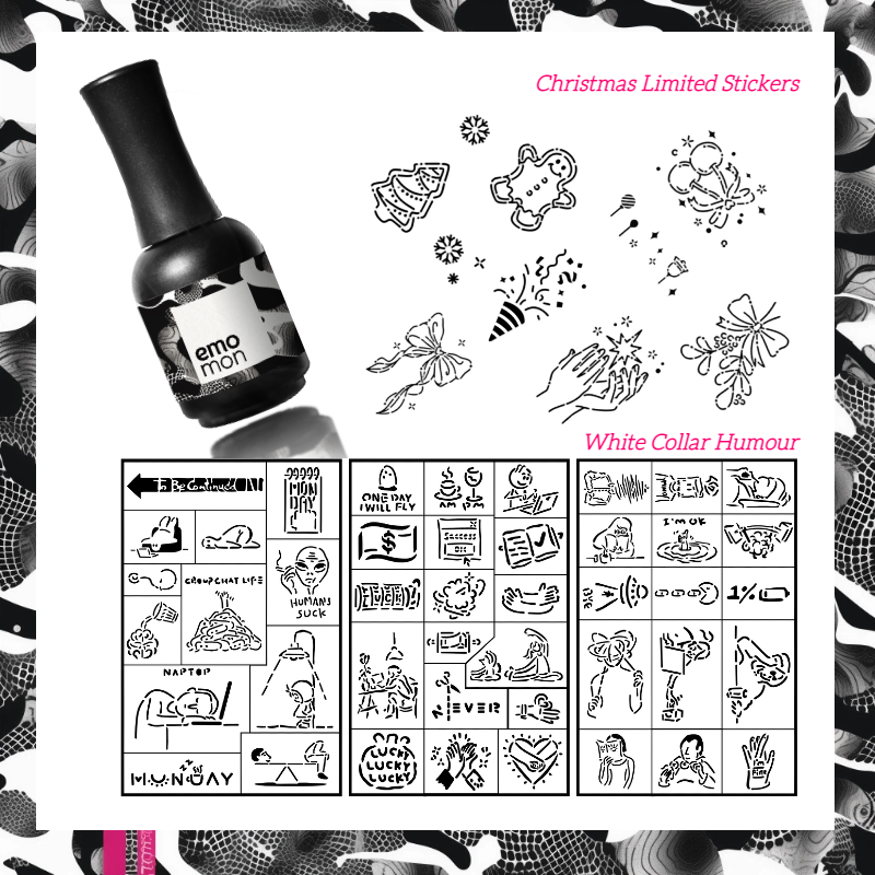Visible Perfume Gift Box